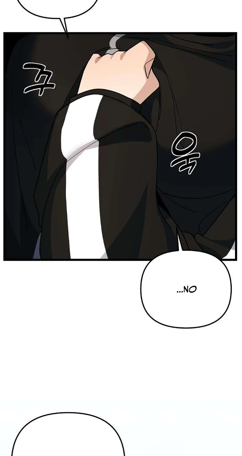The Demon King's Channel Chapter 39 page 89 - 