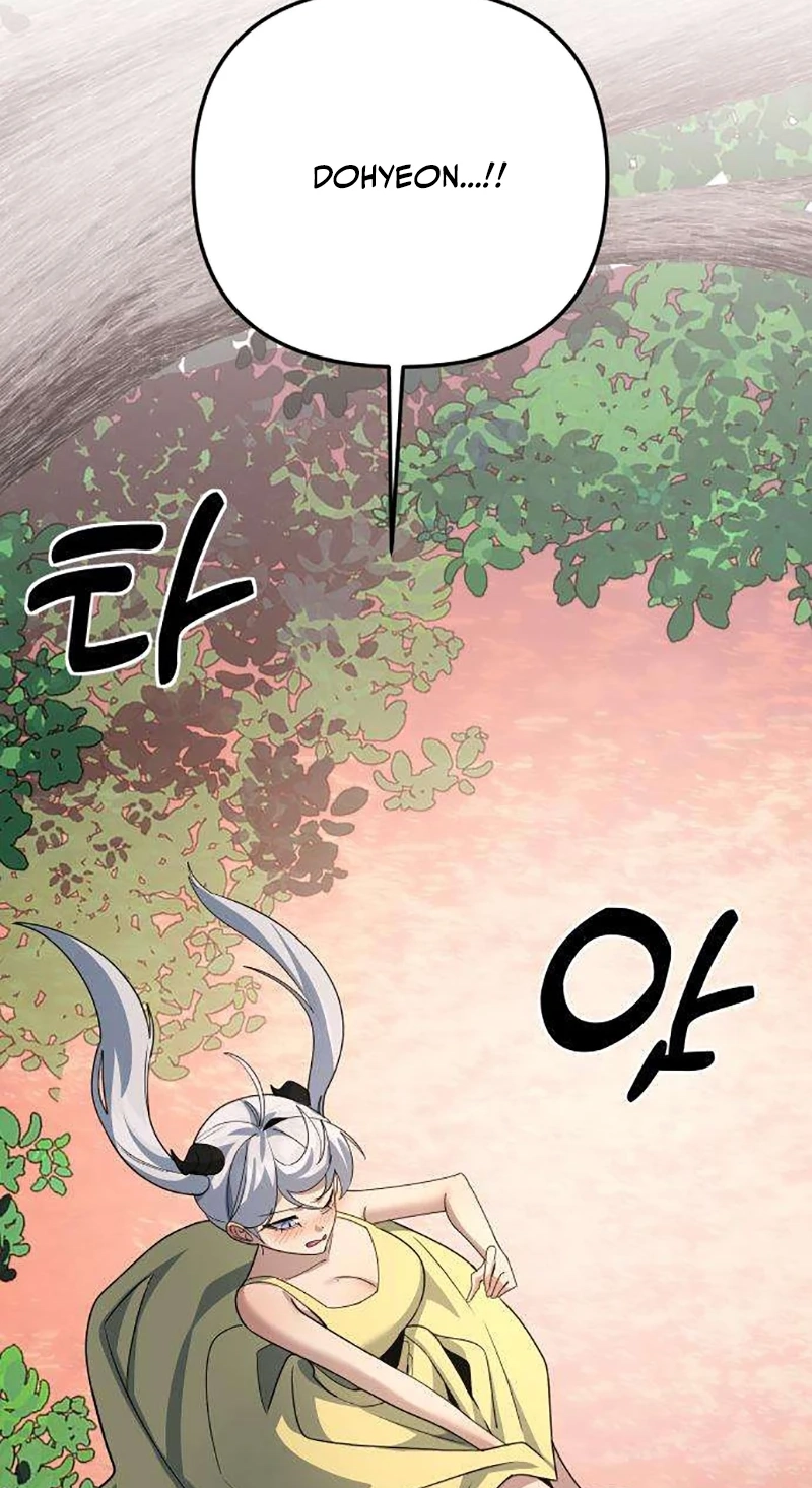 The Demon King's Channel Chapter 40 page 46 - 