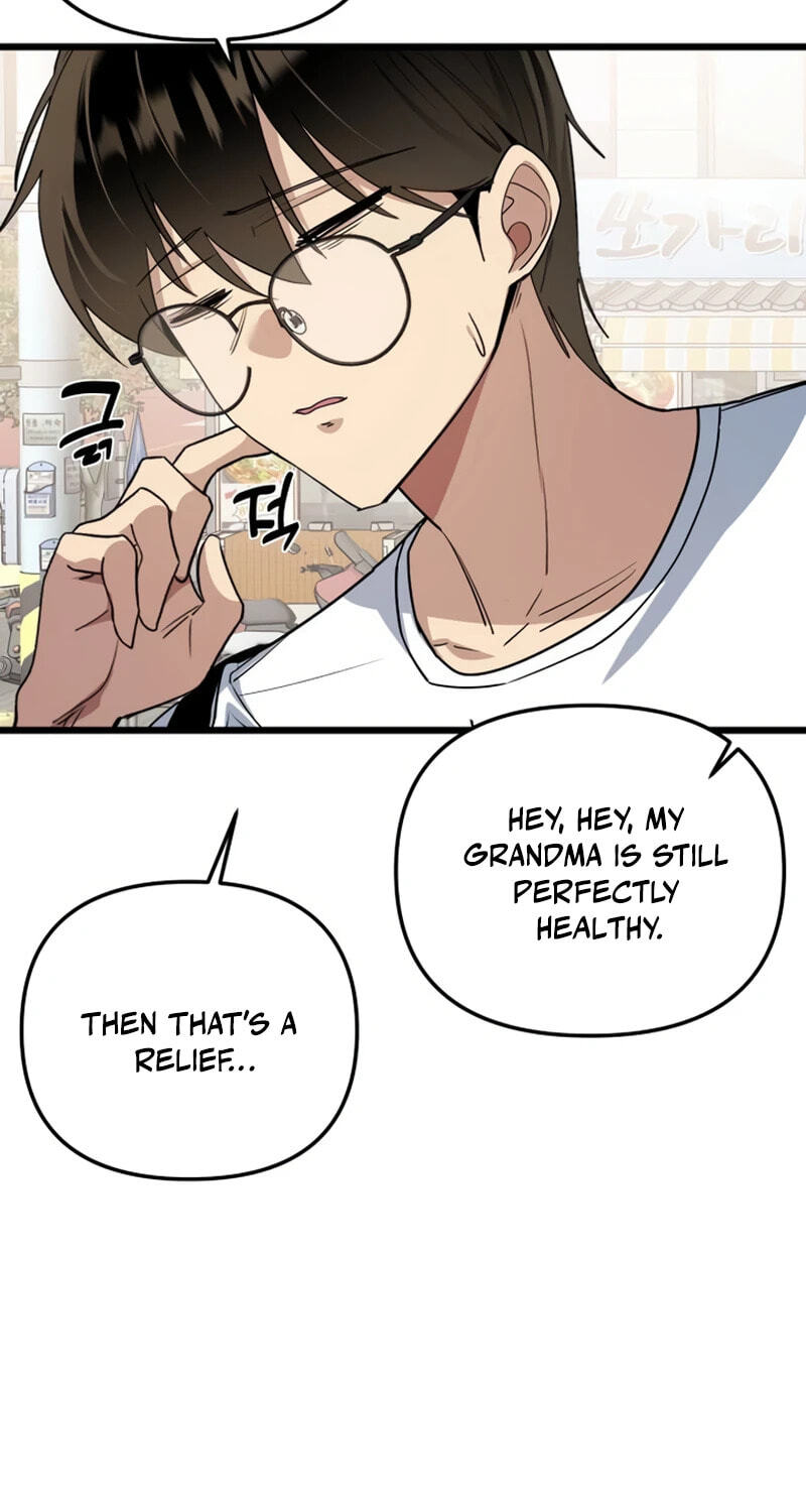 The Demon King's Channel Chapter 41 page 42 - 
