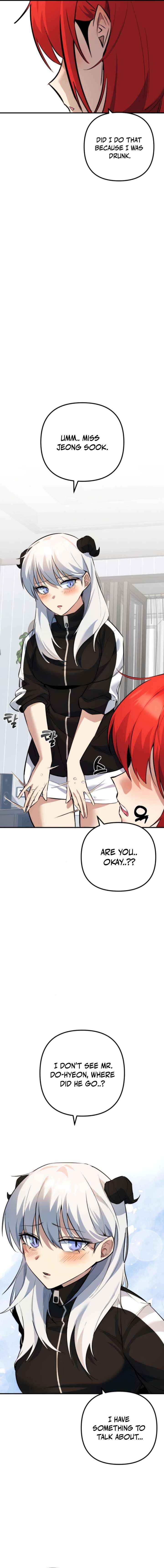 The Demon King's Channel Chapter 6 page 23 - 