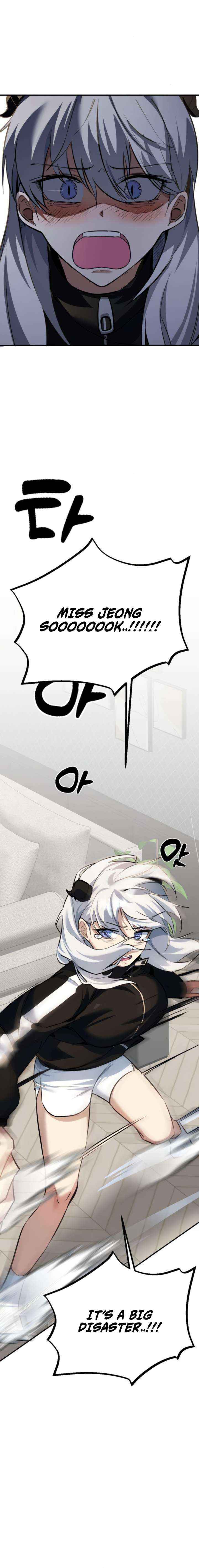 The Demon King's Channel Chapter 6 page 25 - 