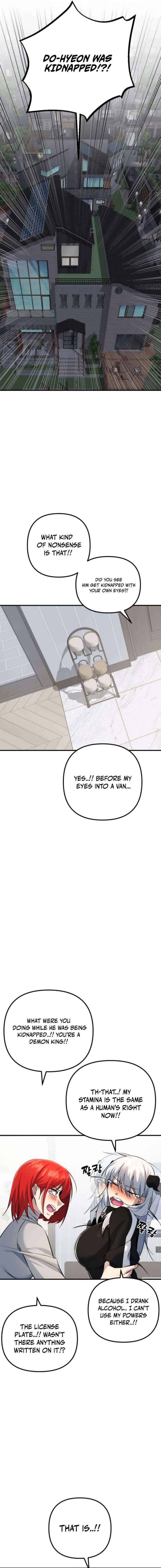 The Demon King's Channel Chapter 6 page 27 - 