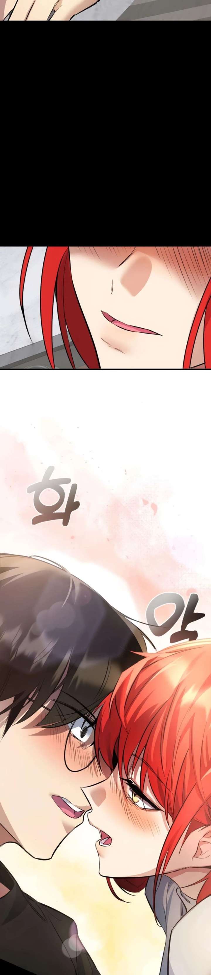 The Demon King's Channel Chapter 7 page 4 - 