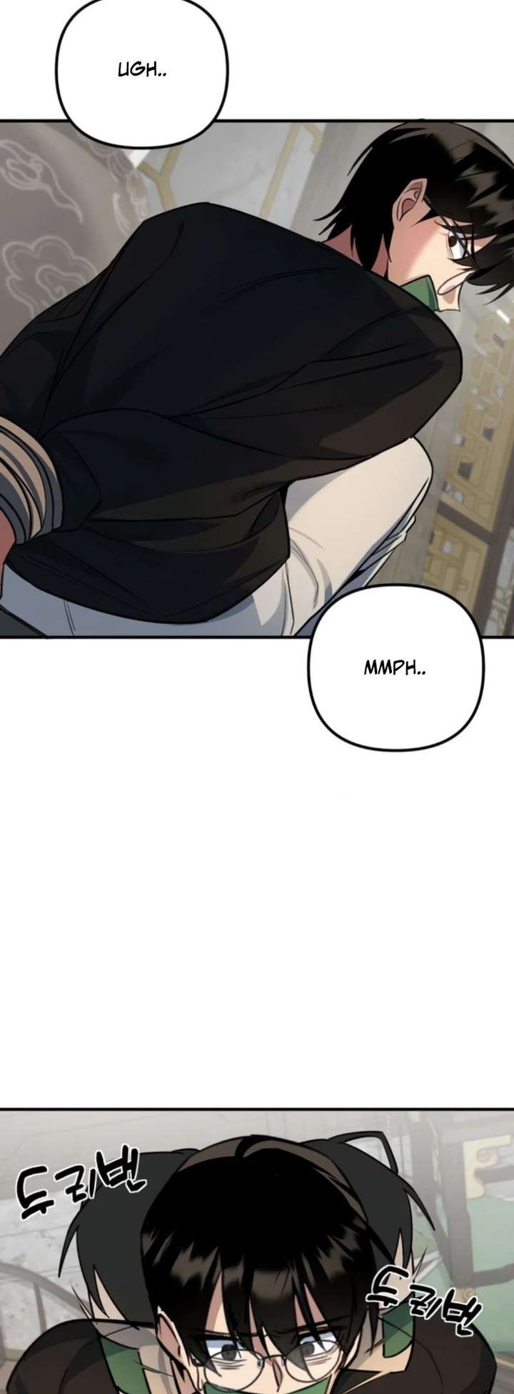 The Demon King's Channel Chapter 7 page 51 - 