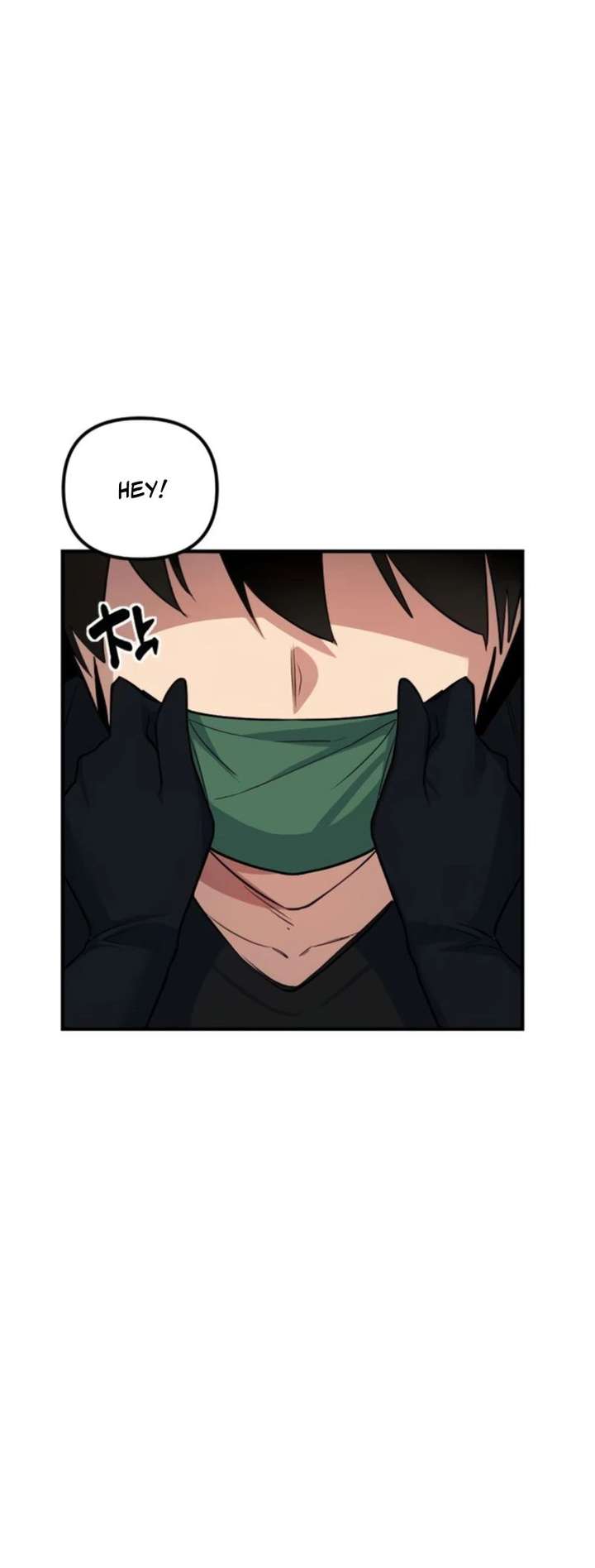 The Demon King's Channel Chapter 7 page 64 - 