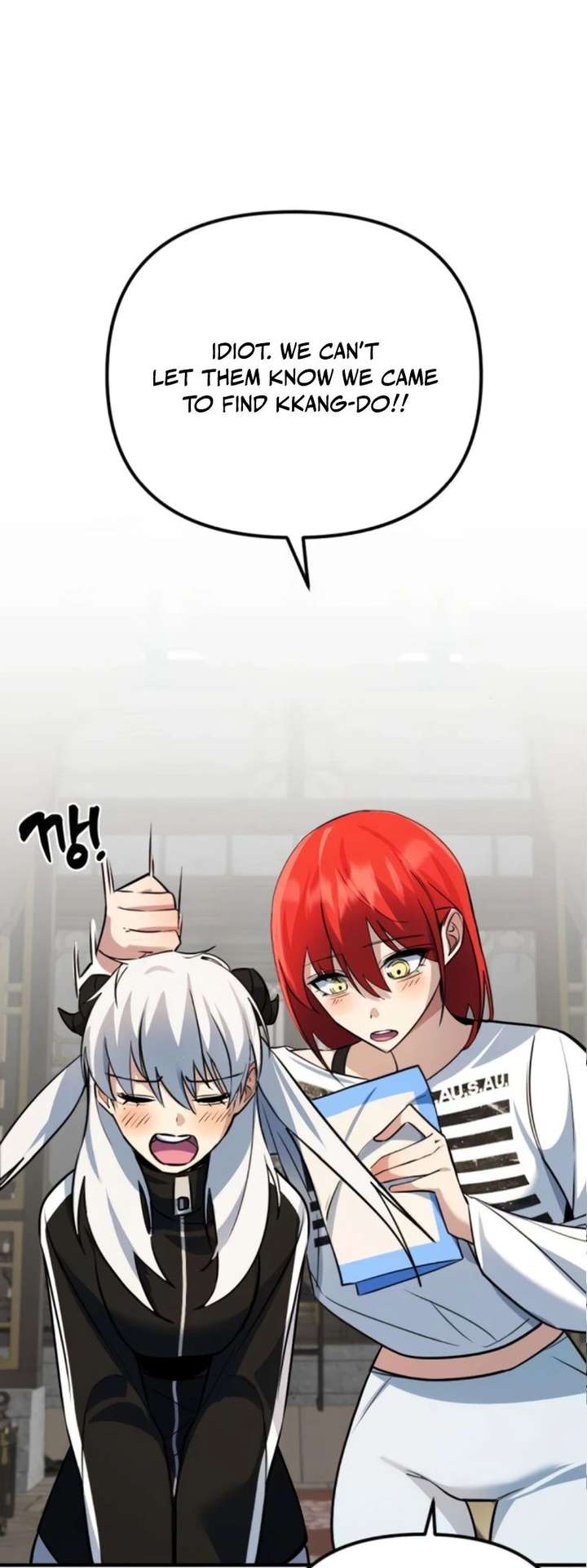 The Demon King's Channel Chapter 7 page 90 - 