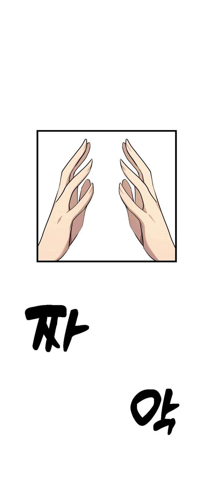 The Demon King's Channel Chapter 8 page 83 - 