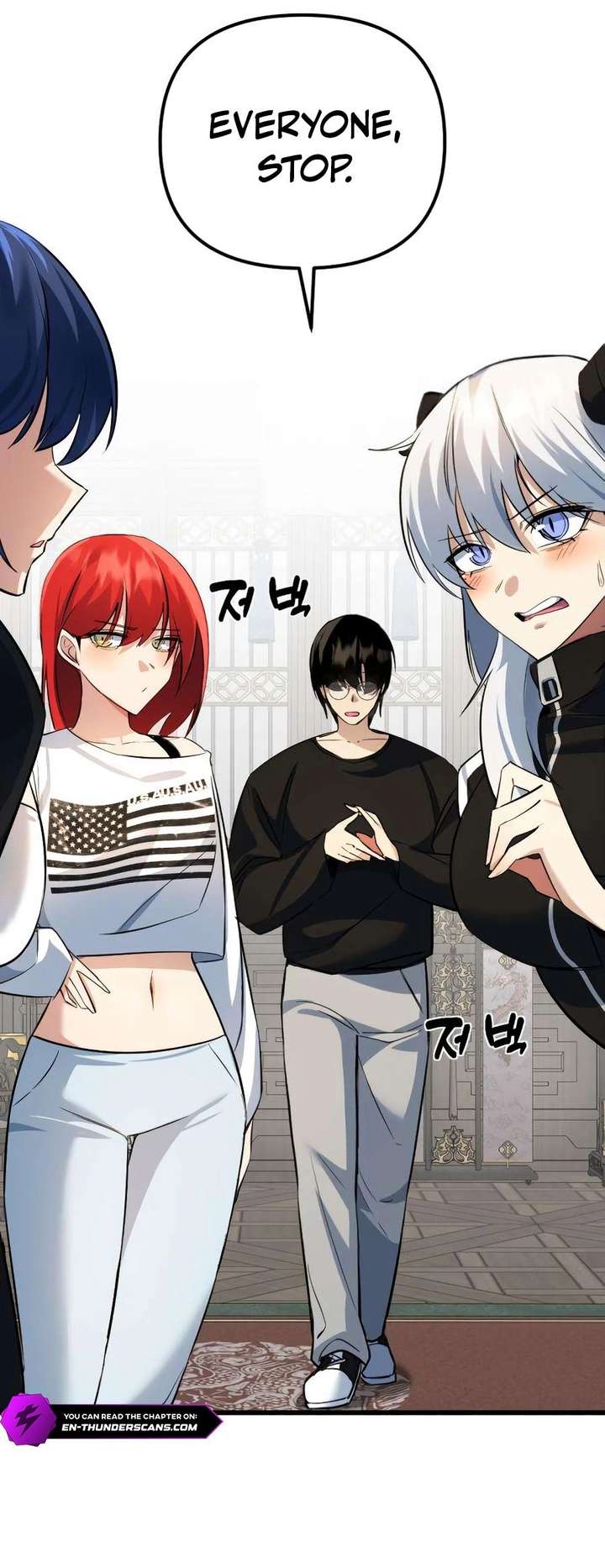 The Demon King's Channel Chapter 8 page 84 - 