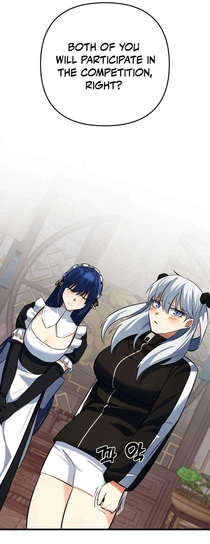 The Demon King's Channel Chapter 8 page 91 - 