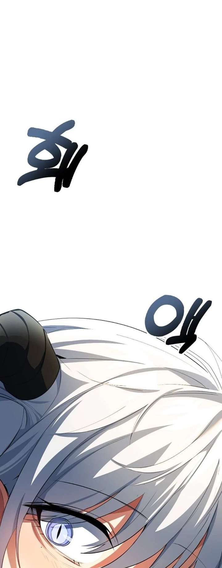 The Demon King's Channel Chapter 9 page 91 - 