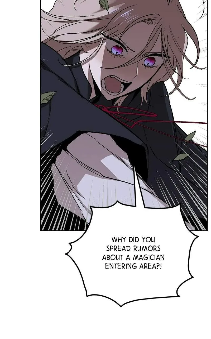 The Demon King’s Confession Chapter 1.2 page 70 - 