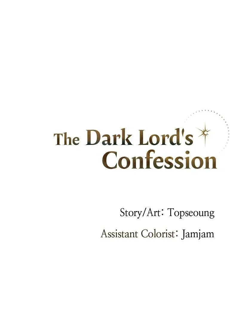 The Demon King’s Confession Chapter 1.2 page 86 - 