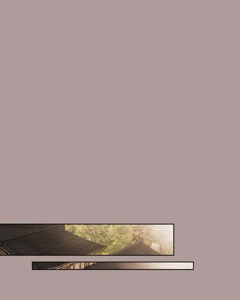 The Demon King’s Confession Chapter 1.3 page 112 - 