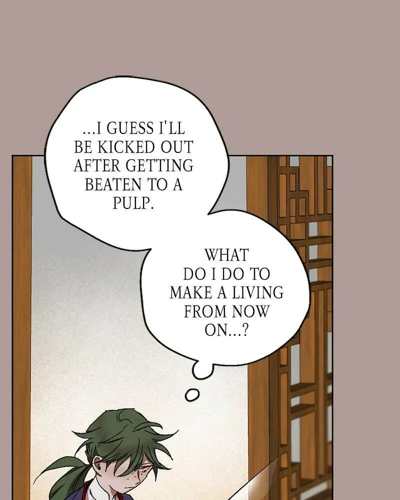 The Demon King’s Confession Chapter 1.3 page 115 - 