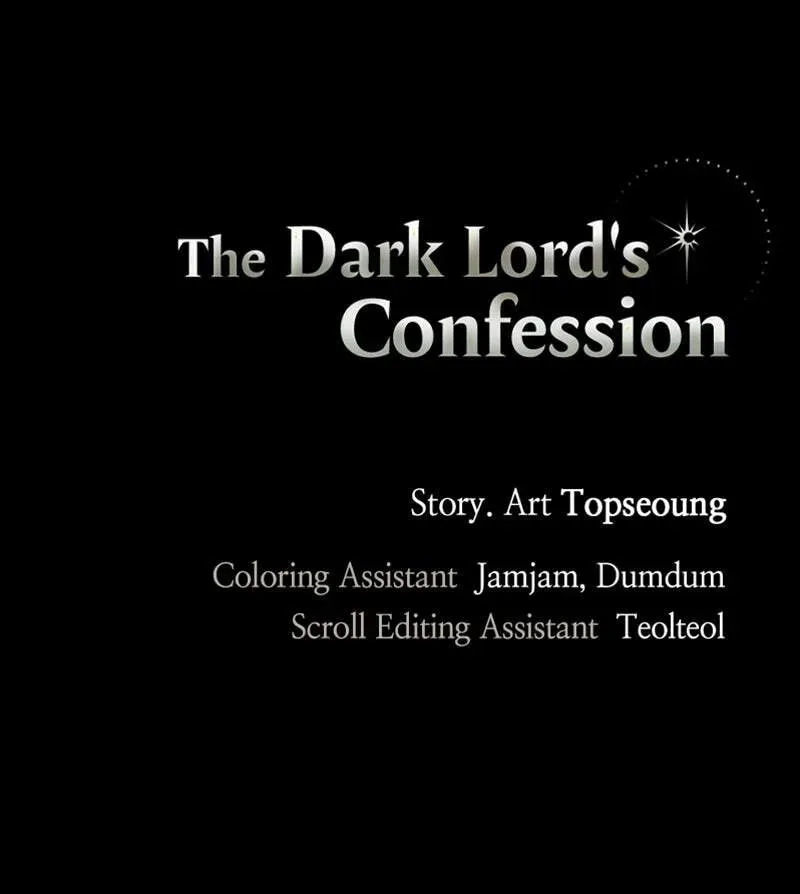 The Demon King’s Confession Chapter 1.3 page 121 - 