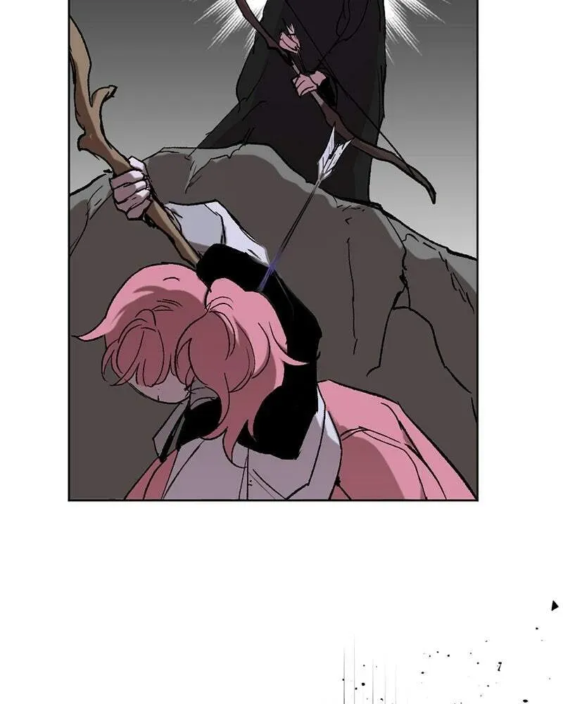 The Demon King’s Confession Chapter 1.3 page 19 - 