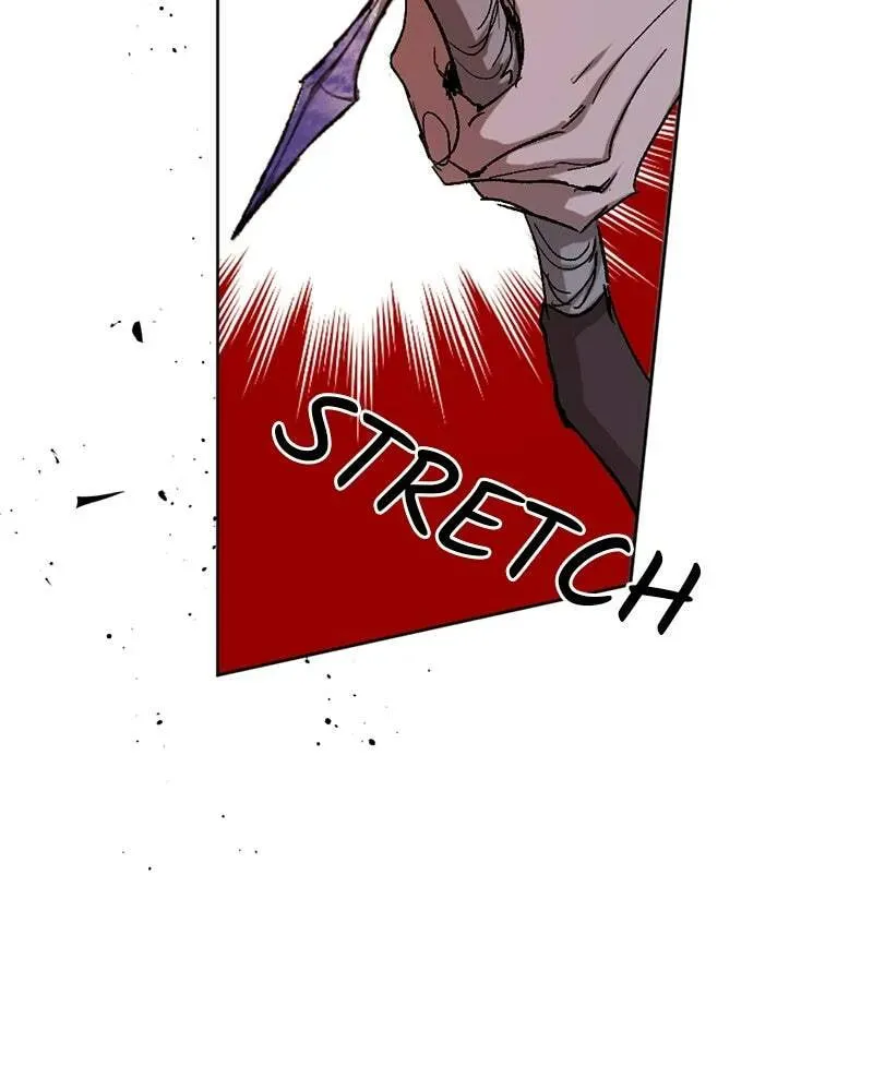The Demon King’s Confession Chapter 1.3 page 21 - 