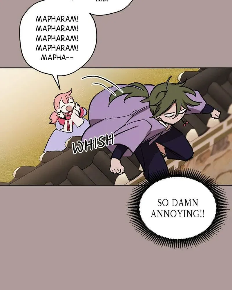 The Demon King’s Confession Chapter 1.3 page 59 - 