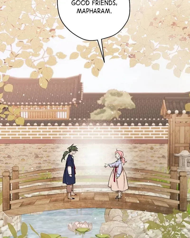 The Demon King’s Confession Chapter 1.3 page 71 - 