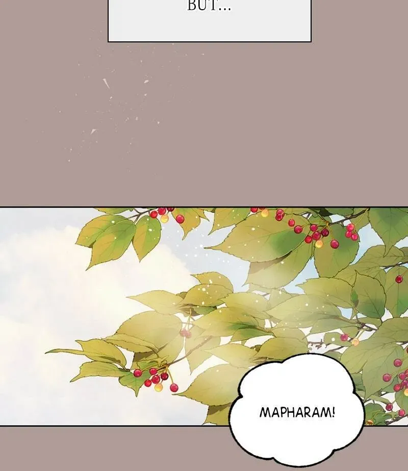 The Demon King’s Confession Chapter 1.3 page 78 - 