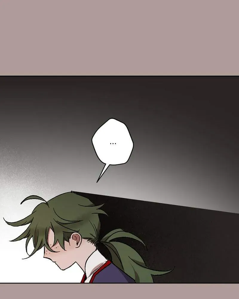 The Demon King’s Confession Chapter 1.3 page 90 - 