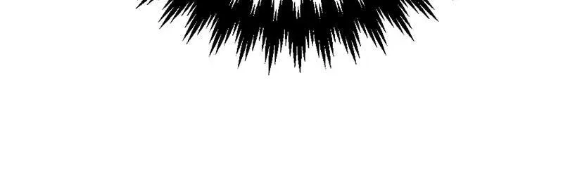 The Demon King’s Confession Chapter 1.4 page 114 - 