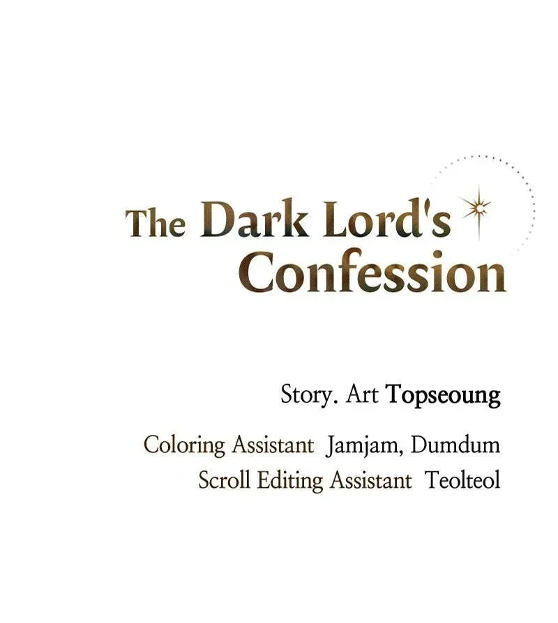 The Demon King’s Confession Chapter 1.4 page 115 - 