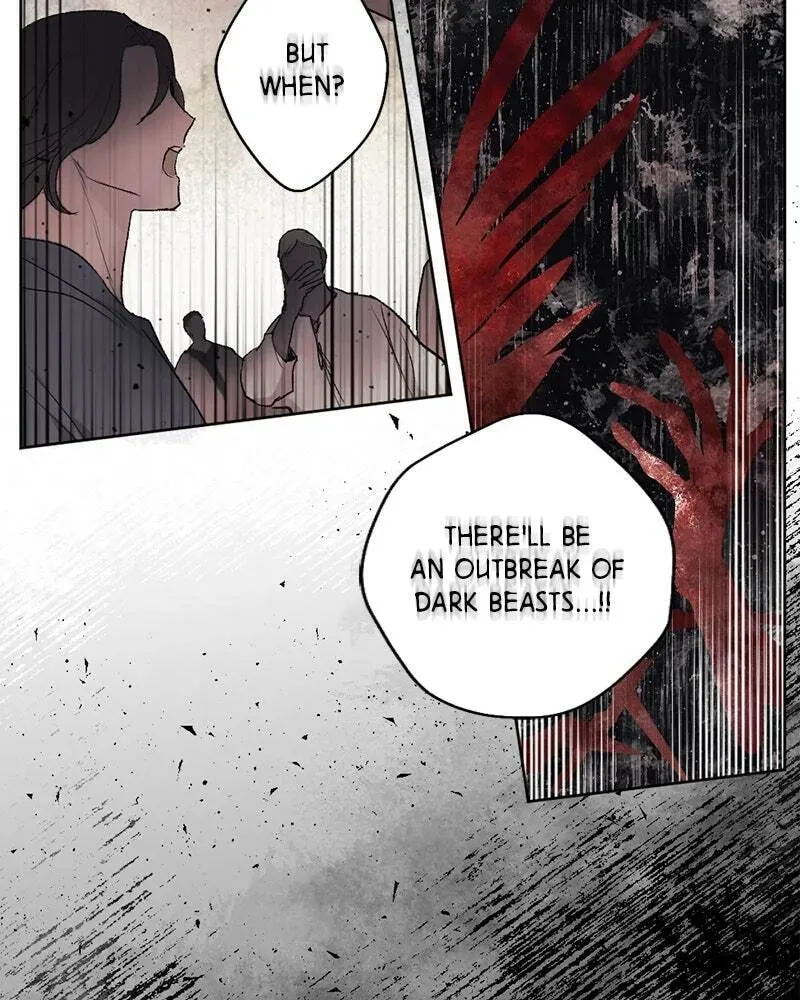 The Demon King’s Confession Chapter 1.4 page 4 - 