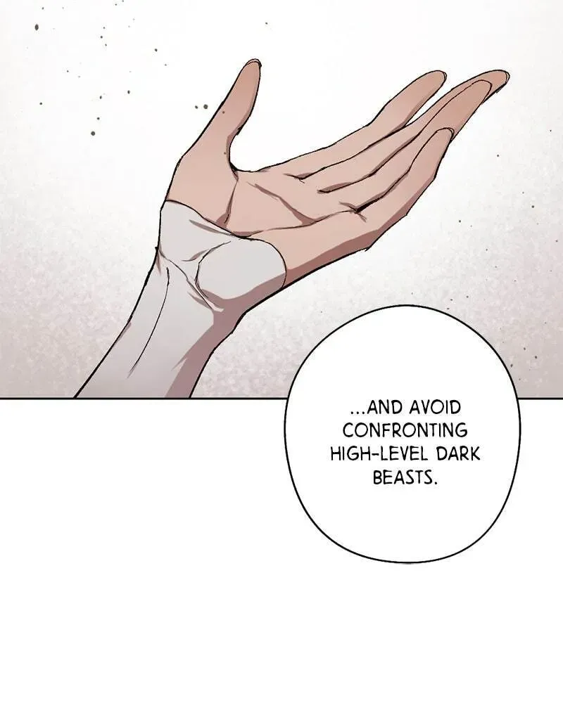 The Demon King’s Confession Chapter 1.4 page 52 - 