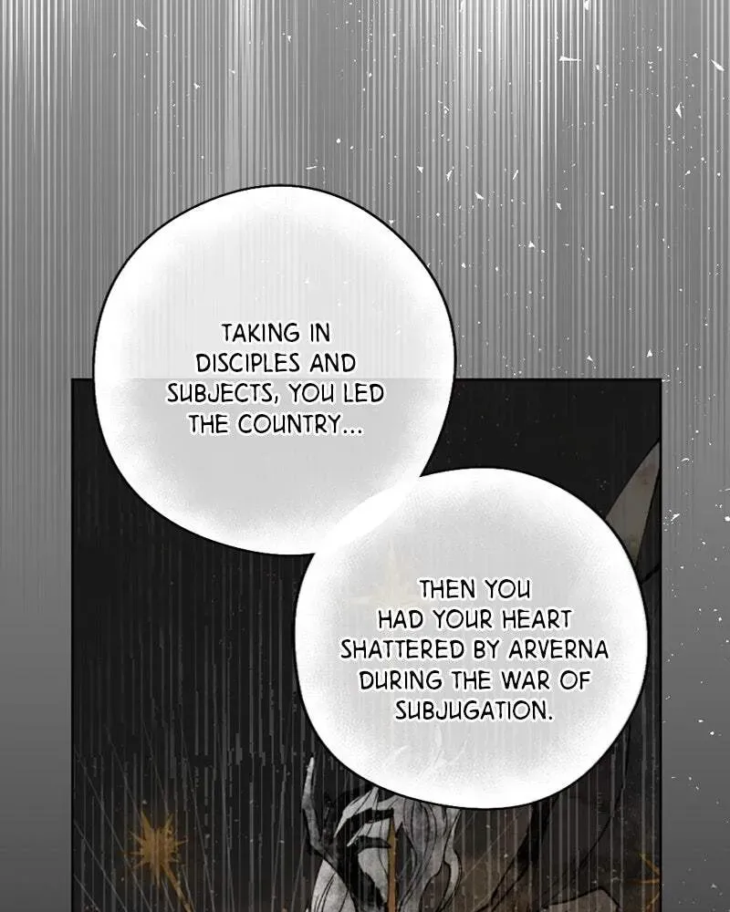 The Demon King’s Confession Chapter 1.5 page 116 - 