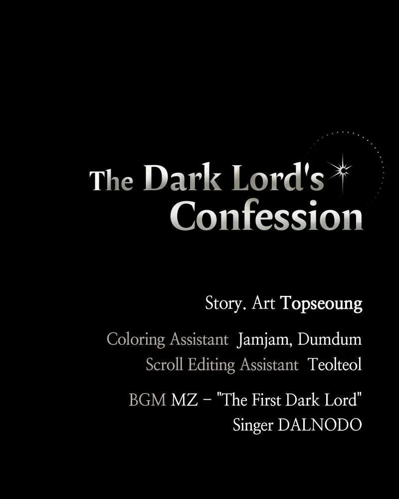 The Demon King’s Confession Chapter 1.5 page 136 - 