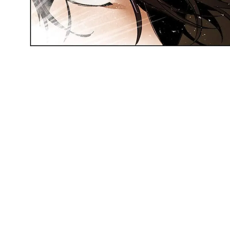 The Demon King’s Confession Chapter 1.5 page 77 - 