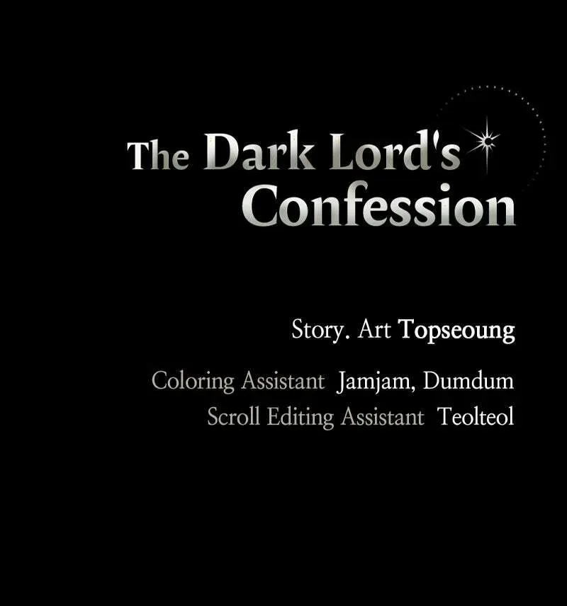 The Demon King’s Confession Chapter 1.6 page 107 - 