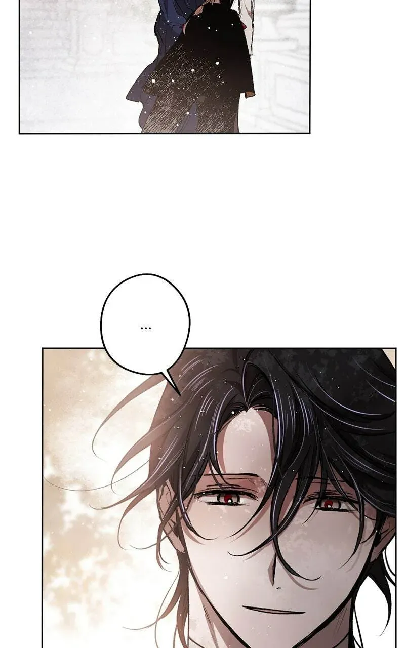 The Demon King’s Confession Chapter 1.6 page 72 - 