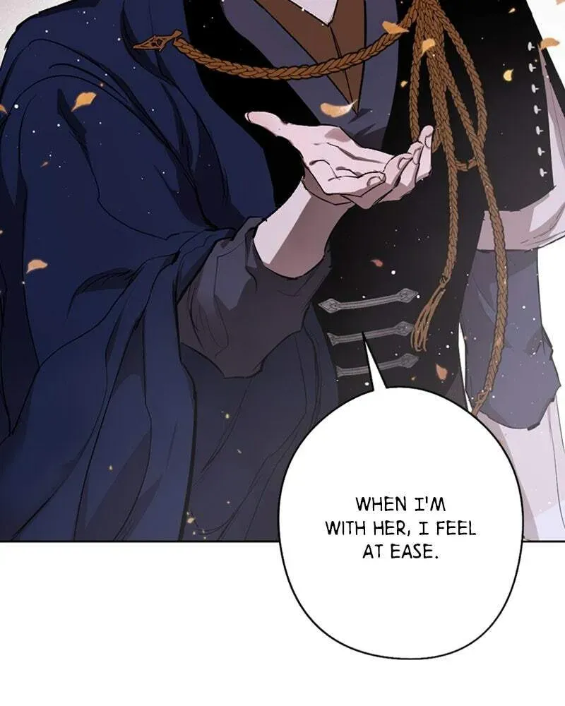 The Demon King’s Confession Chapter 1.7 page 110 - 