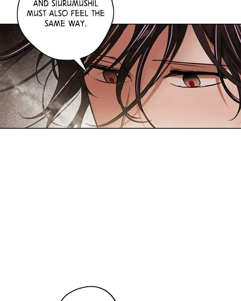 The Demon King’s Confession Chapter 1.7 page 25 - 