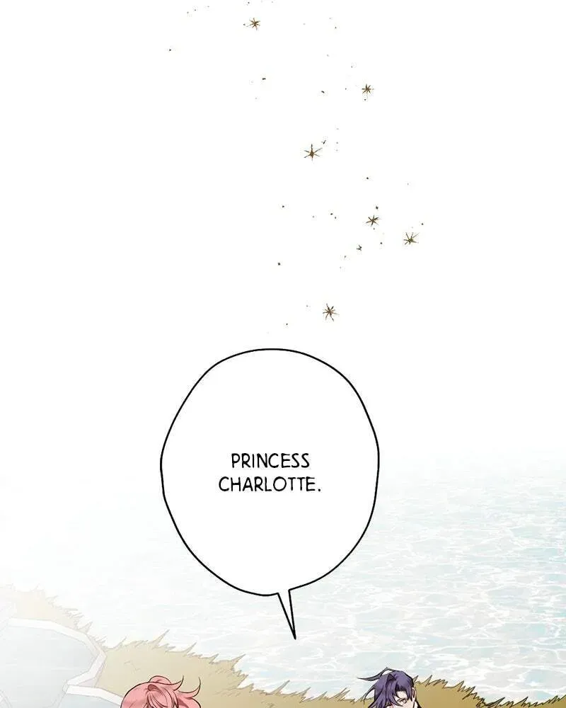 The Demon King’s Confession Chapter 1.7 page 6 - 
