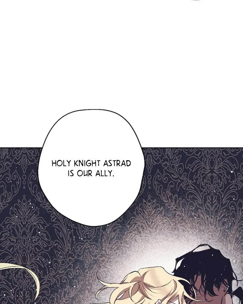 The Demon King’s Confession Chapter 1.7 page 81 - 