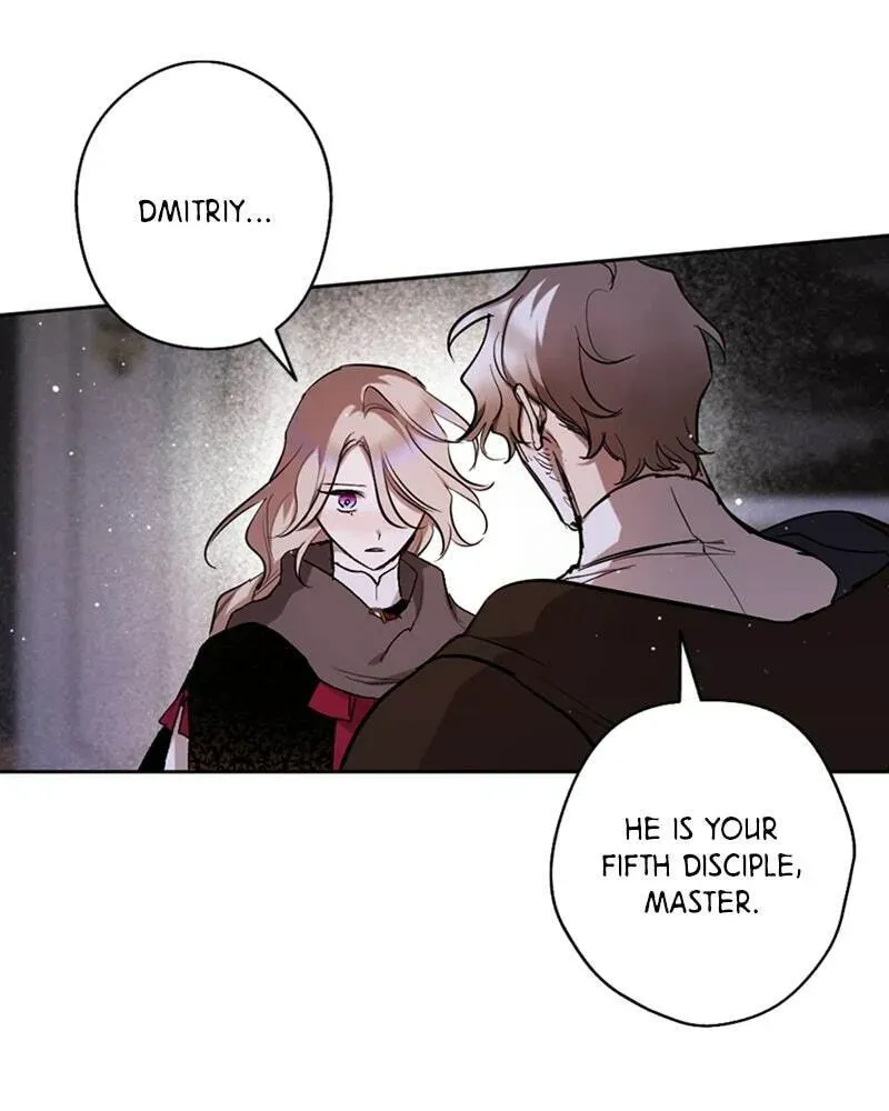 The Demon King’s Confession Chapter 1.7 page 83 - 