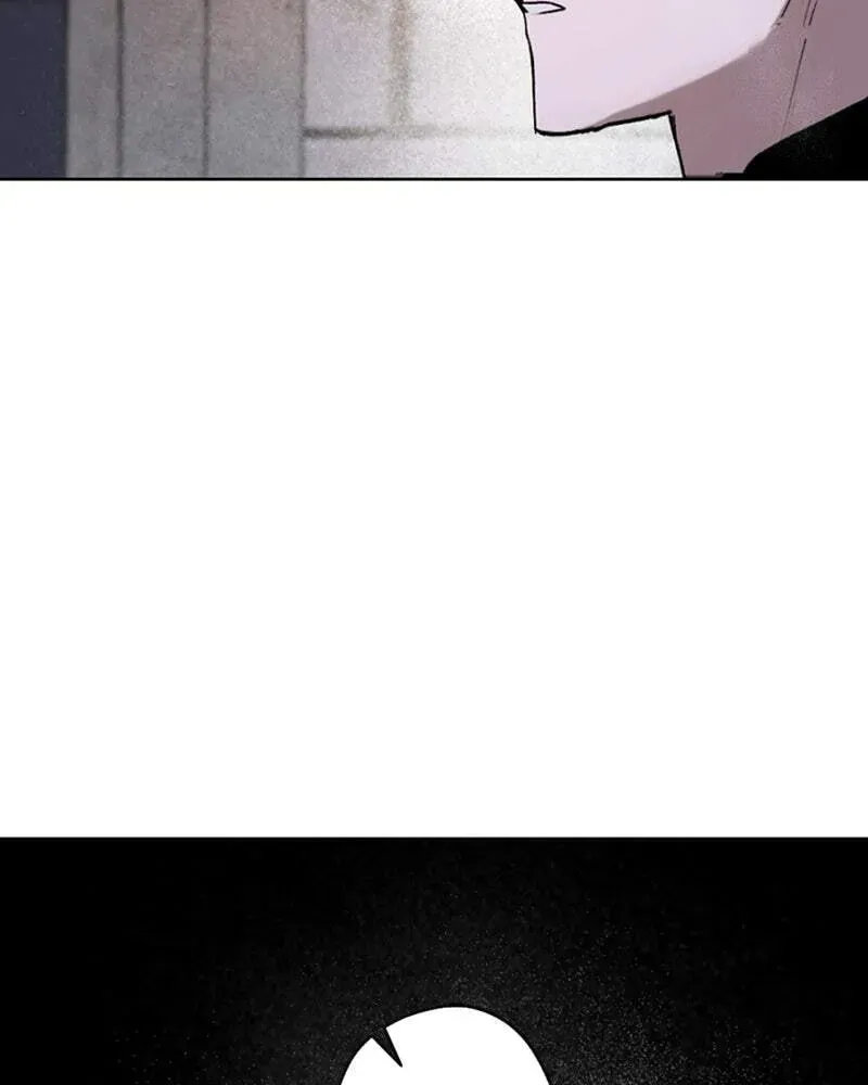 The Demon King’s Confession Chapter 1.8 page 2 - 