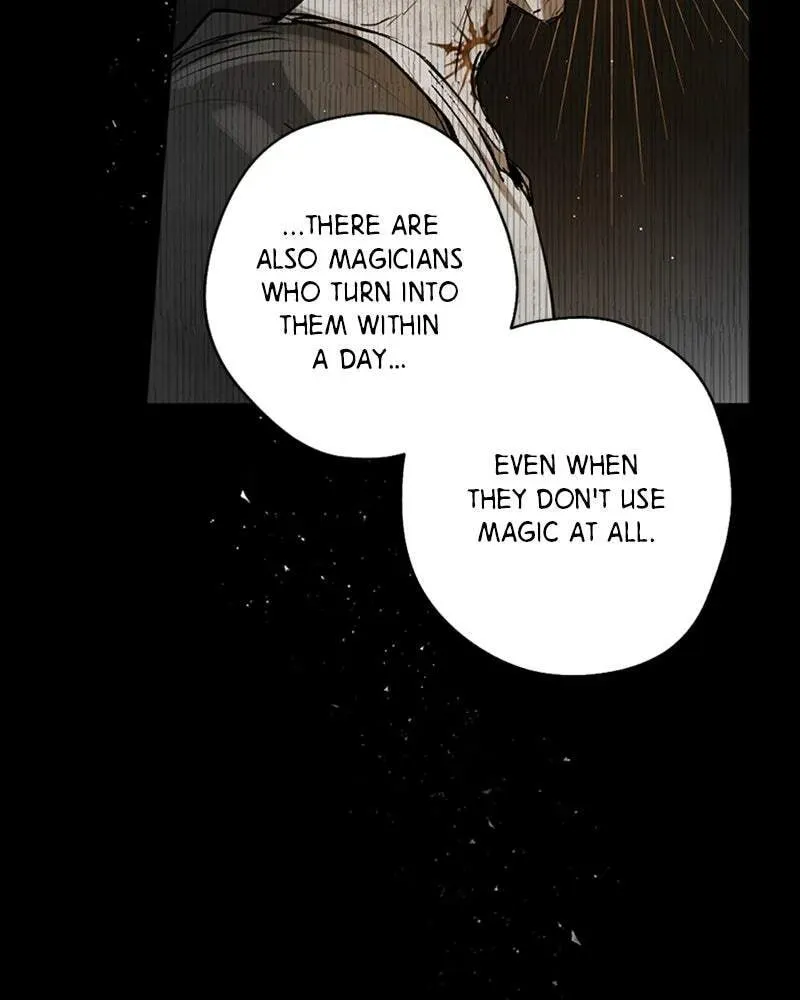 The Demon King’s Confession Chapter 1.8 page 25 - 
