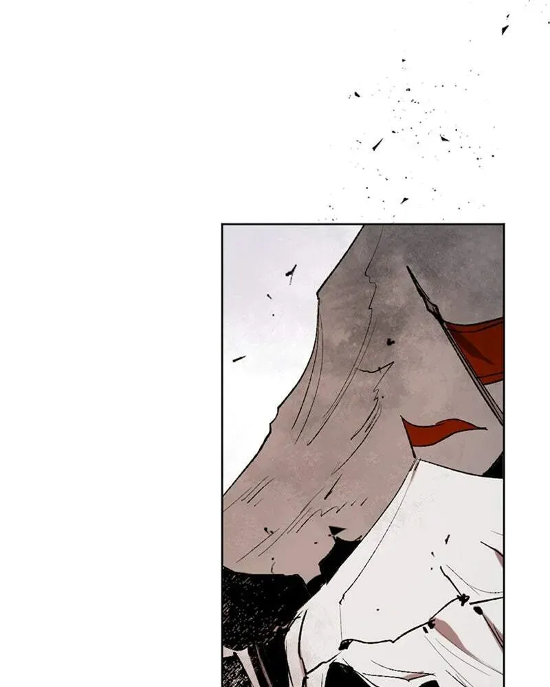 The Demon King’s Confession Chapter 1.8 page 72 - 