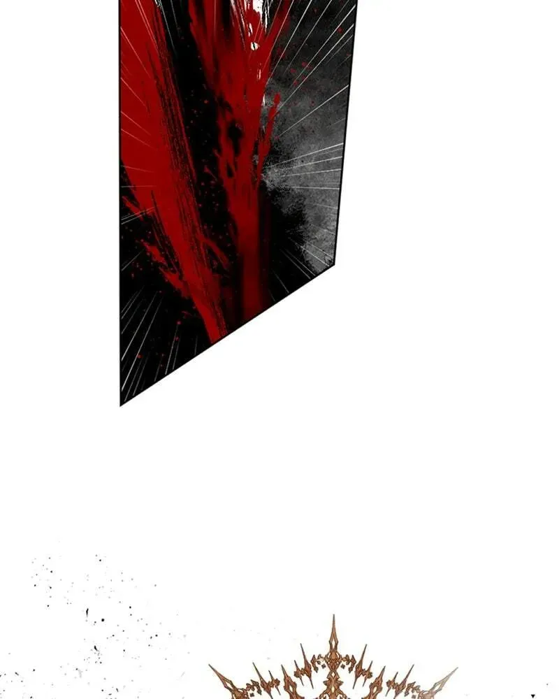The Demon King’s Confession Chapter 1.8 page 83 - 