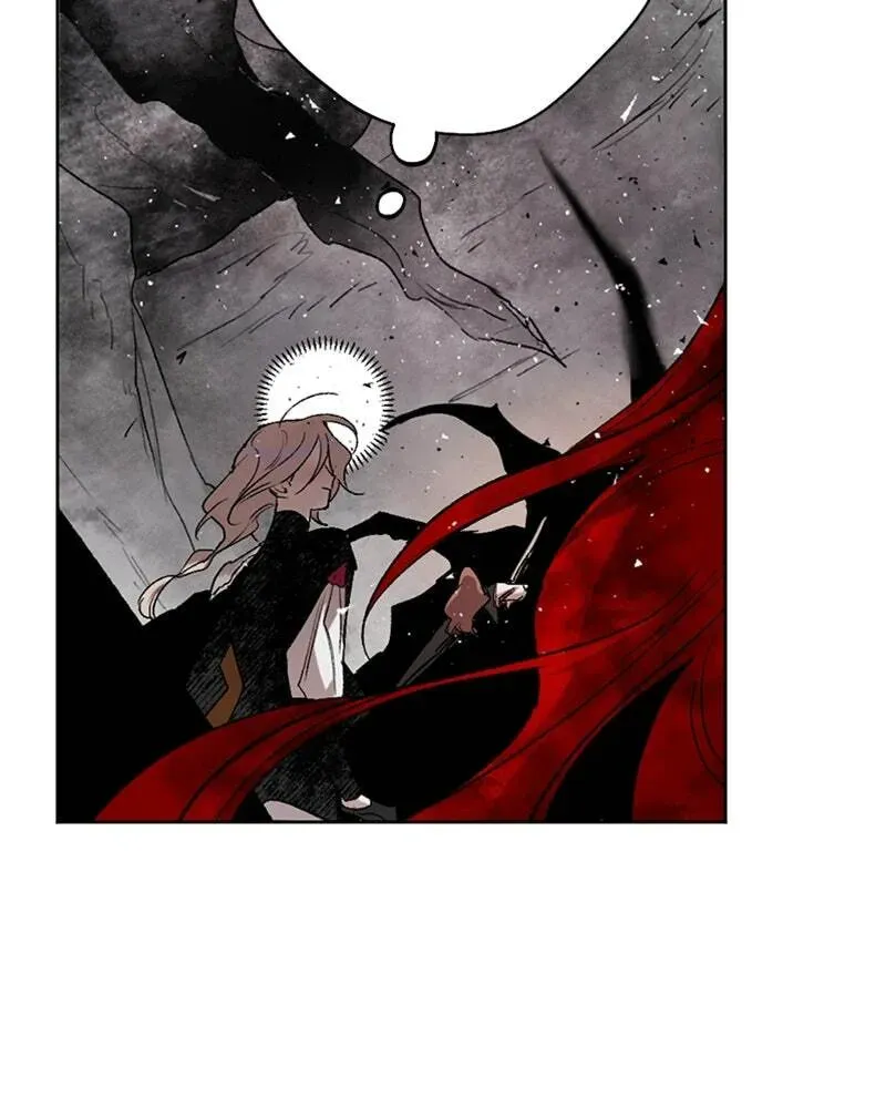 The Demon King’s Confession Chapter 1.8 page 88 - 
