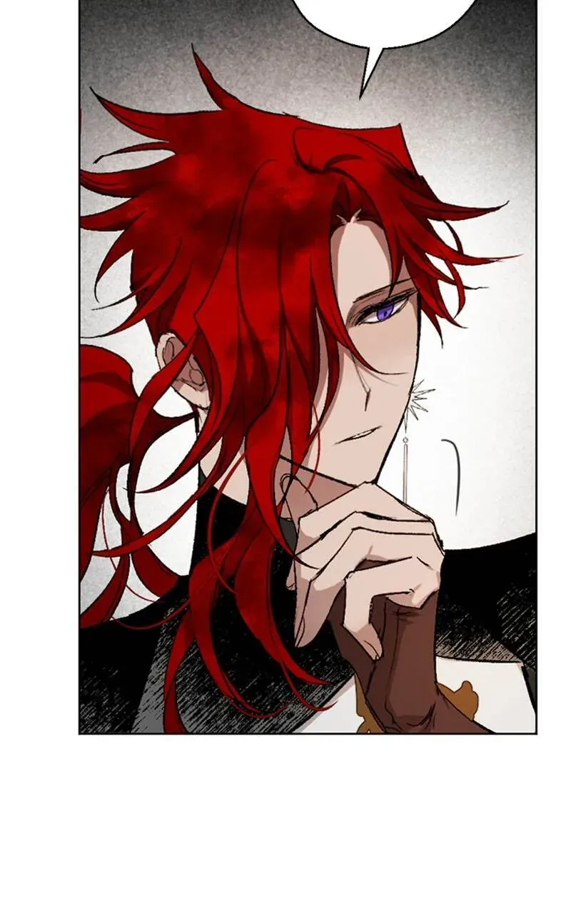 The Demon King’s Confession Chapter 1.9 page 105 - 