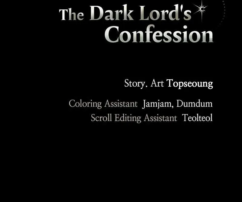 The Demon King’s Confession Chapter 1.9 page 117 - 