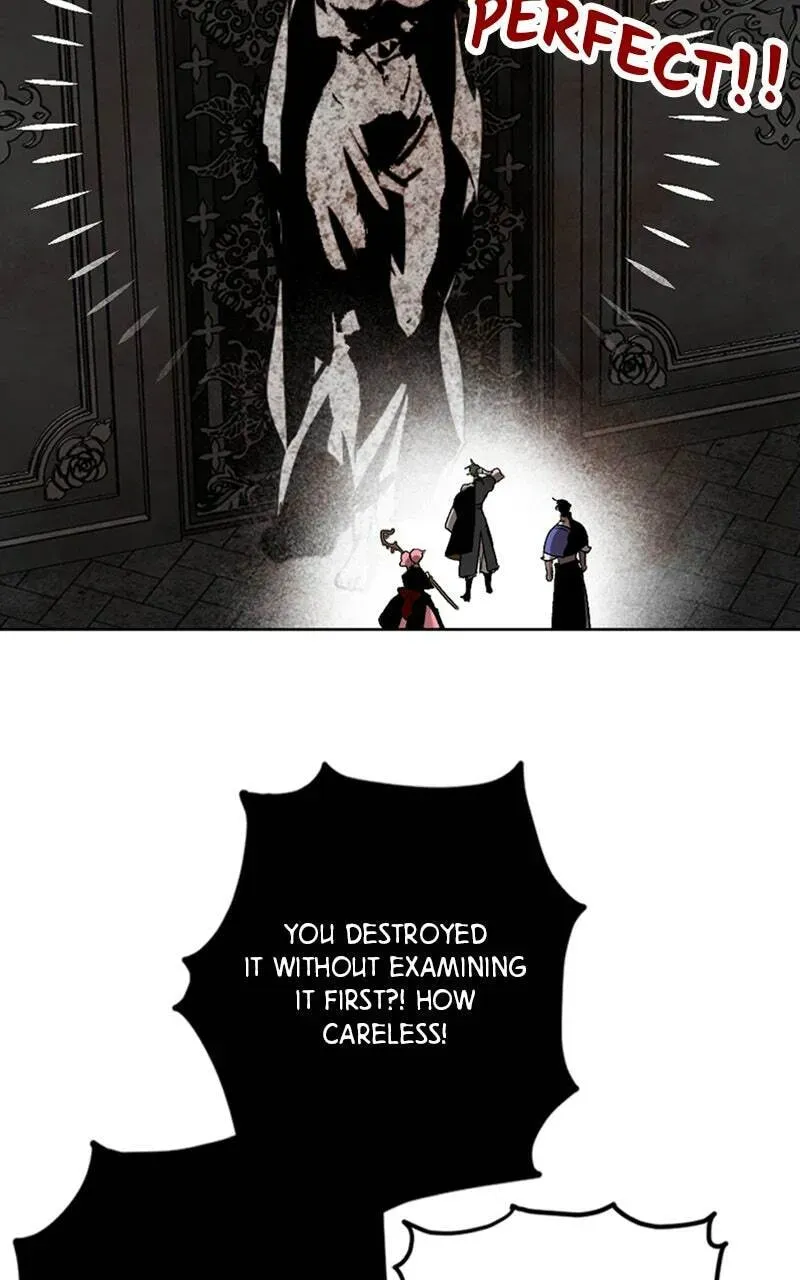 The Demon King’s Confession Chapter 1.9 page 86 - 