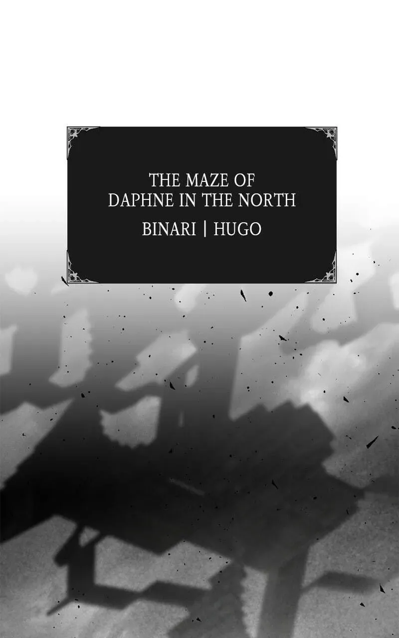 The Demon King’s Confession Chapter 10.5 page 3 - 