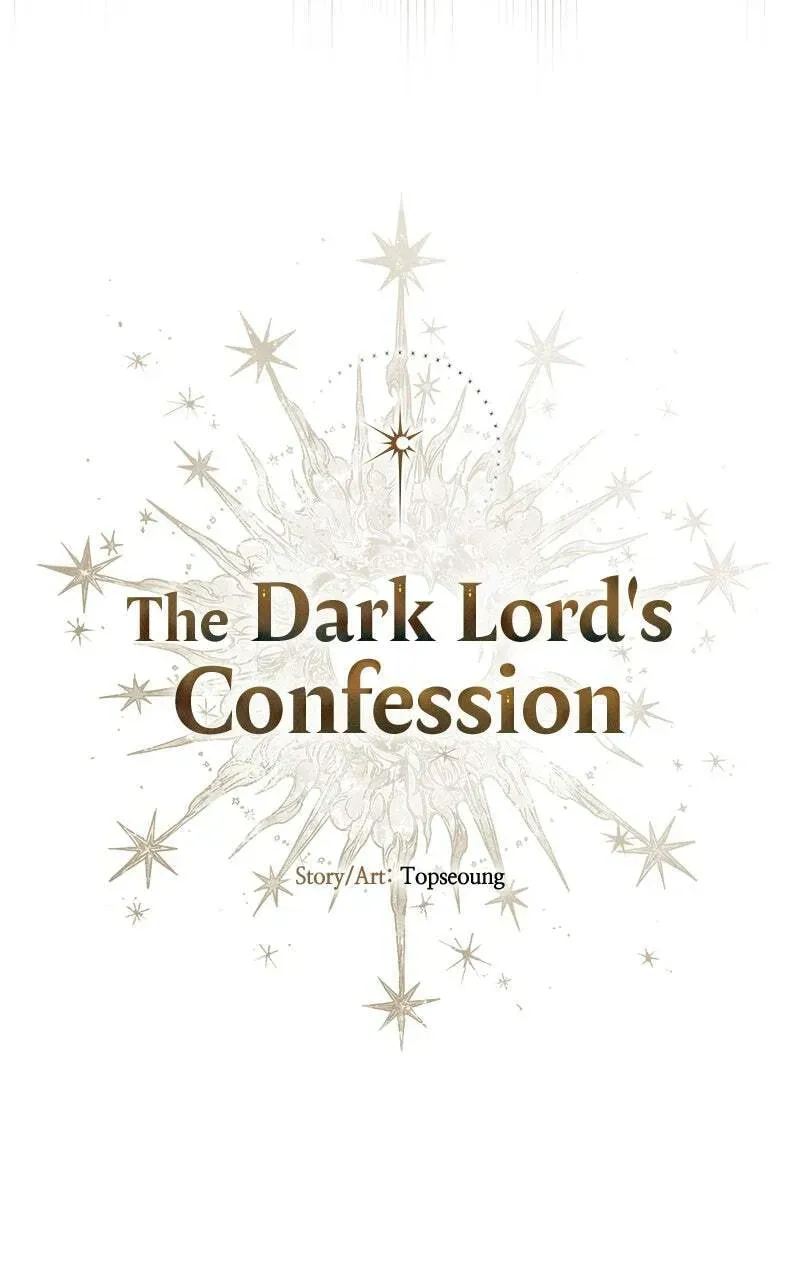 The Demon King’s Confession Chapter 10.7 page 6 - 