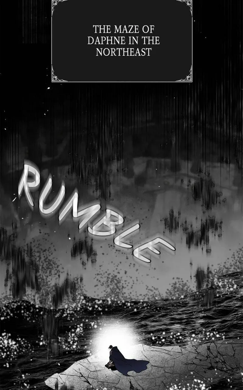 The Demon King’s Confession Chapter 10.7 page 86 - 